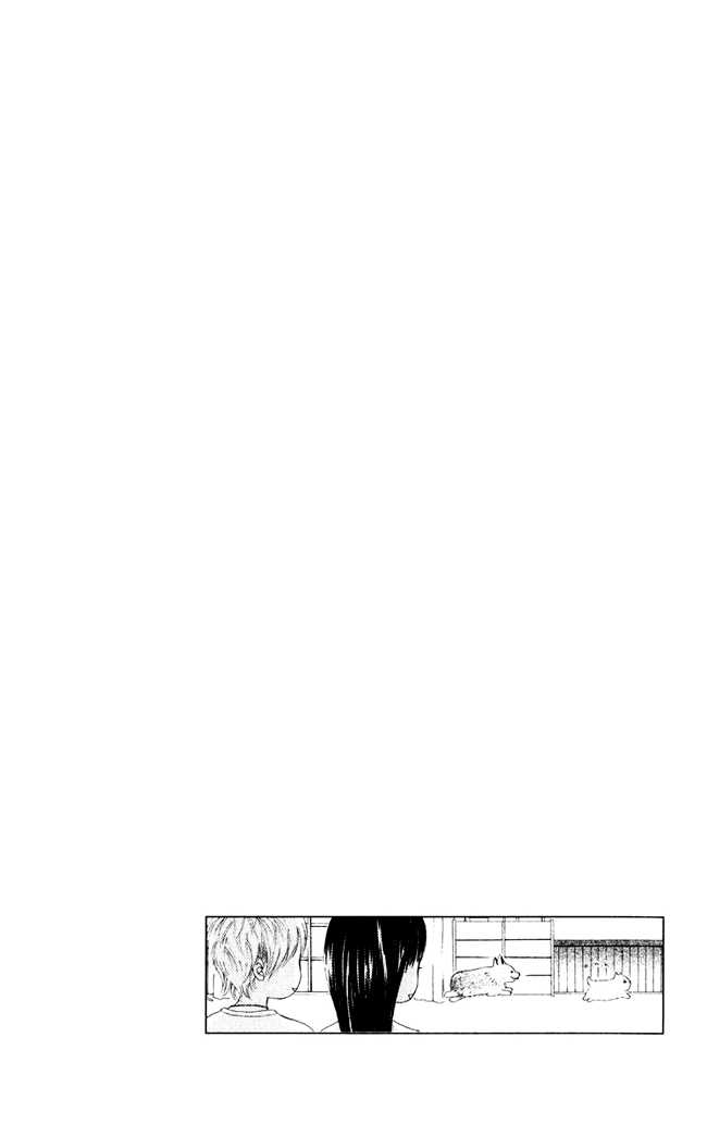 Read Bokura Ga Ita (en) Manga Online