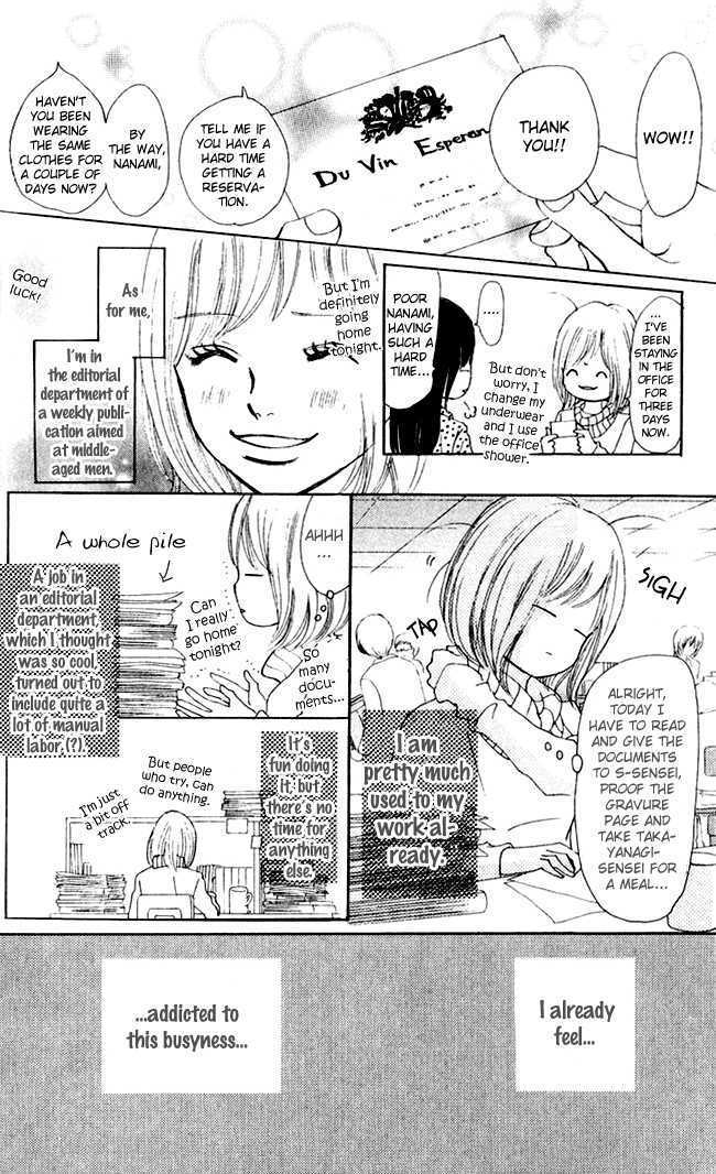 Read Bokura Ga Ita (en) Manga Online