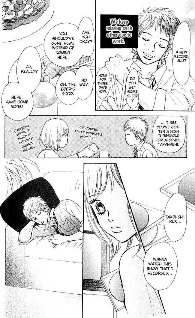 Read Bokura Ga Ita (en) Manga Online