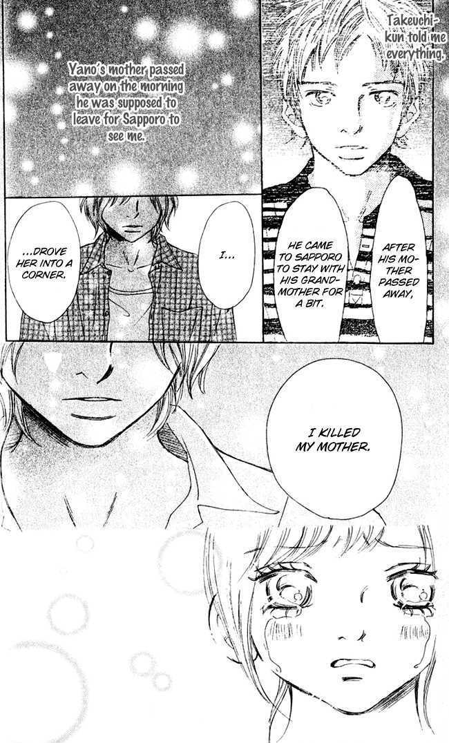 Read Bokura Ga Ita (en) Manga Online