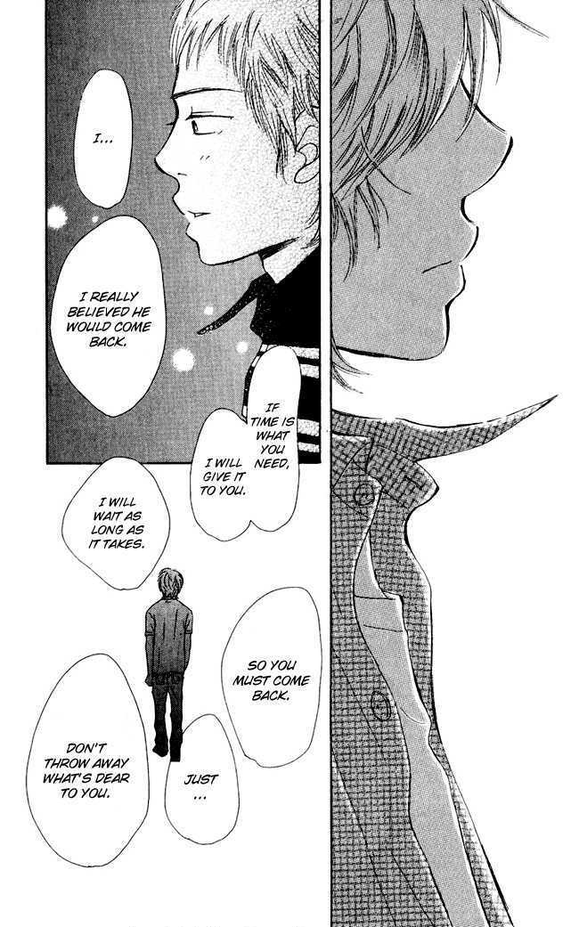 Read Bokura Ga Ita (en) Manga Online