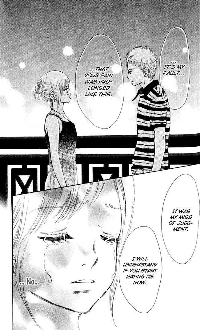 Read Bokura Ga Ita (en) Manga Online