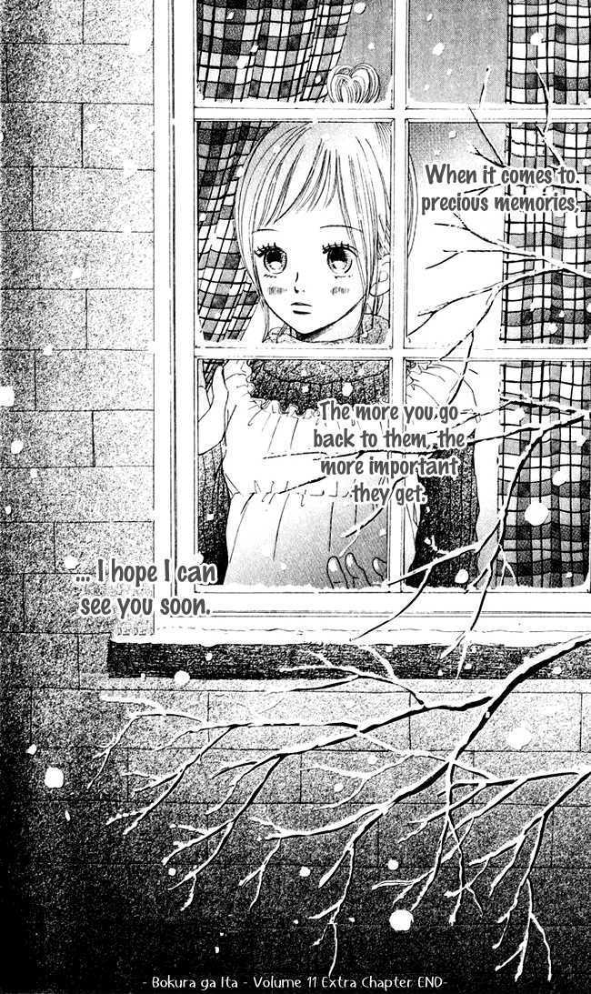 Read Bokura Ga Ita (en) Manga Online