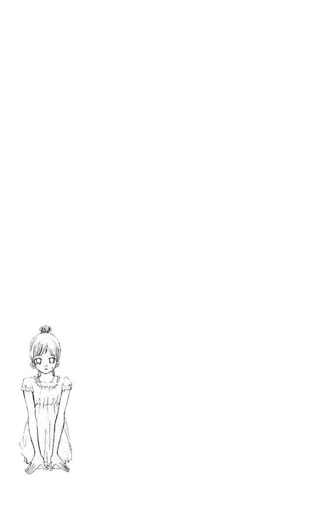 Read Bokura Ga Ita (en) Manga Online