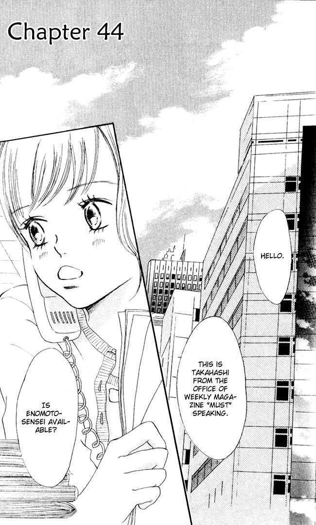 Read Bokura Ga Ita (en) Manga Online