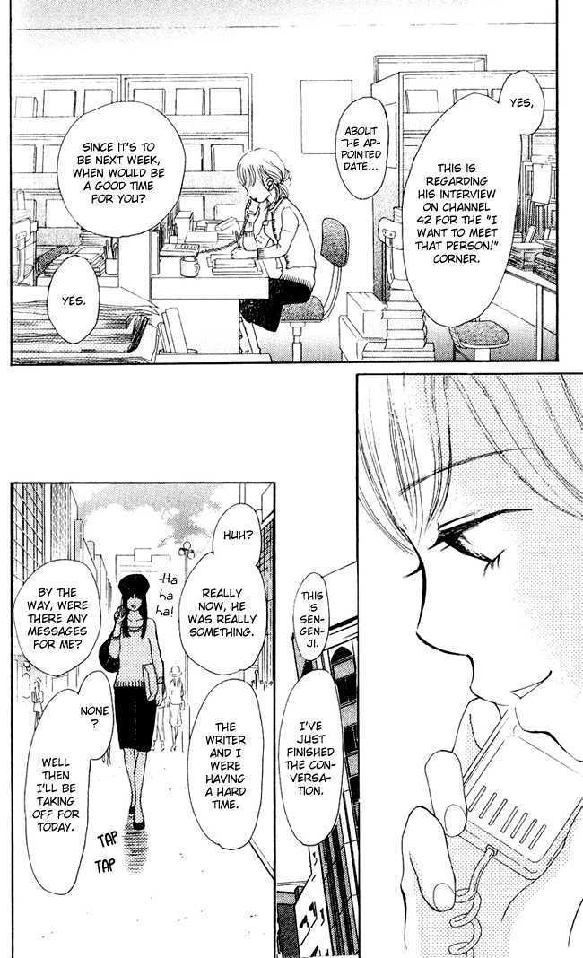 Read Bokura Ga Ita (en) Manga Online