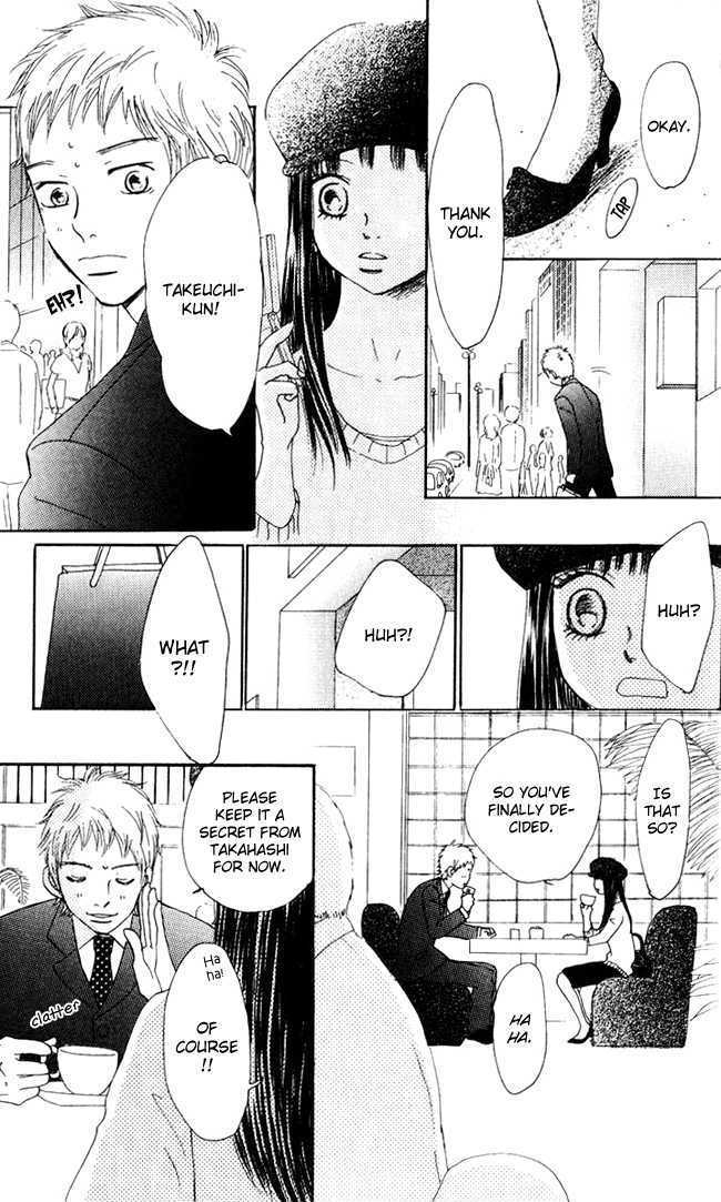 Read Bokura Ga Ita (en) Manga Online