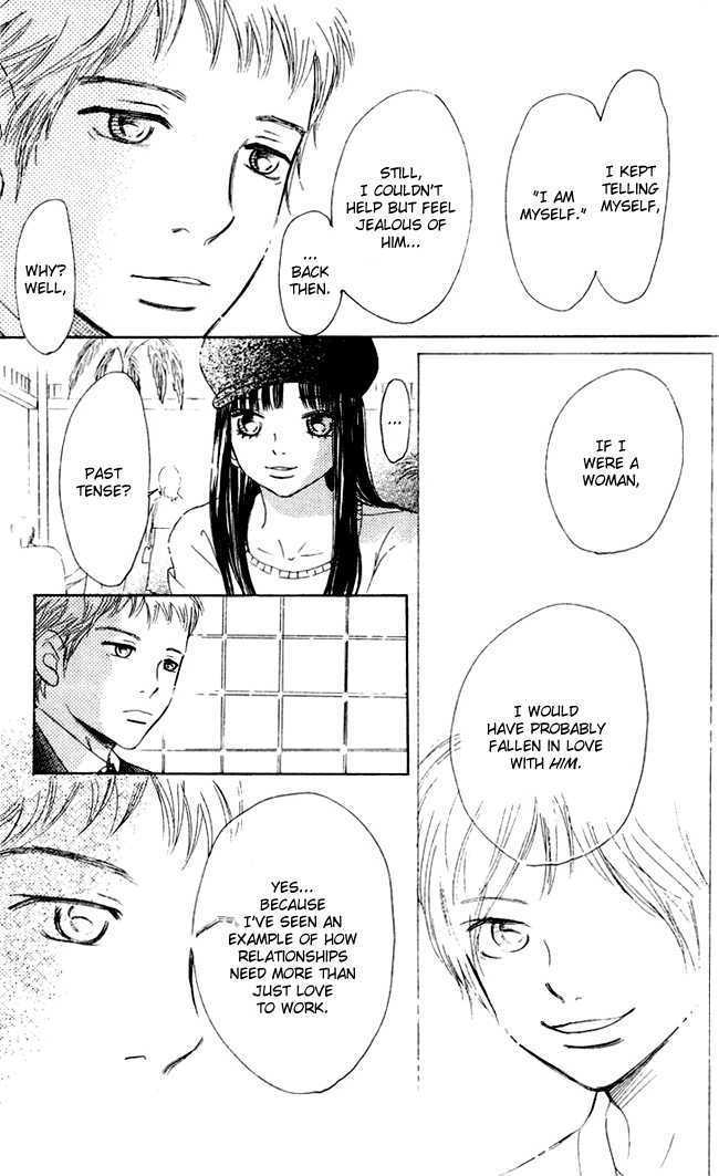 Read Bokura Ga Ita (en) Manga Online