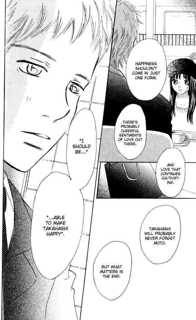 Read Bokura Ga Ita (en) Manga Online