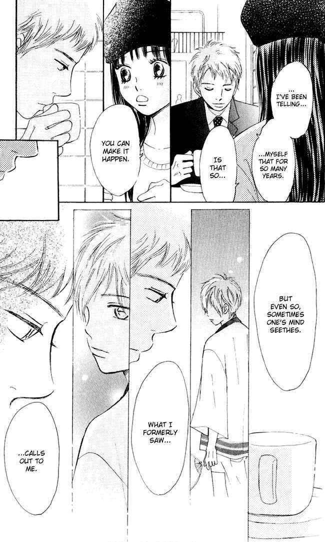 Read Bokura Ga Ita (en) Manga Online