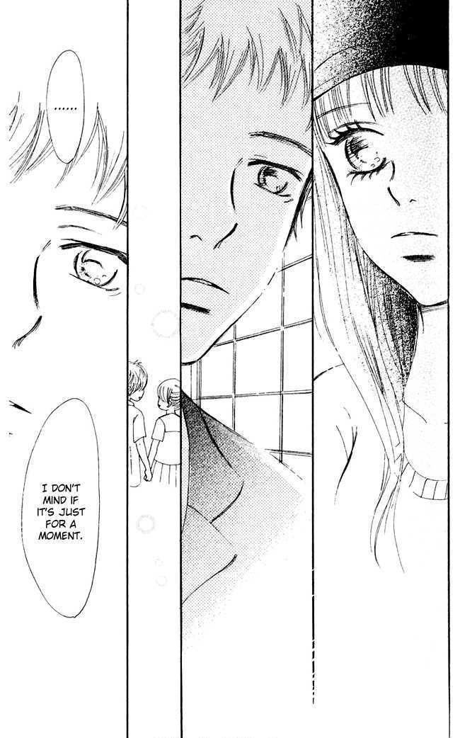 Read Bokura Ga Ita (en) Manga Online