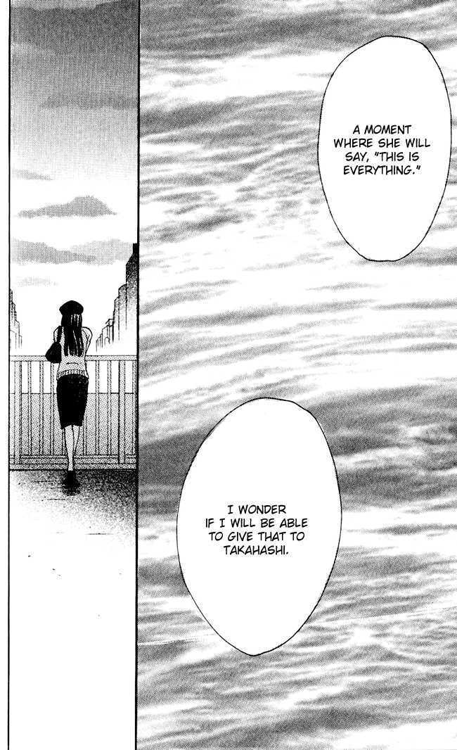 Read Bokura Ga Ita (en) Manga Online