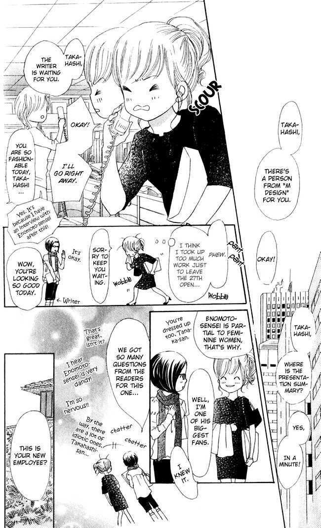 Read Bokura Ga Ita (en) Manga Online