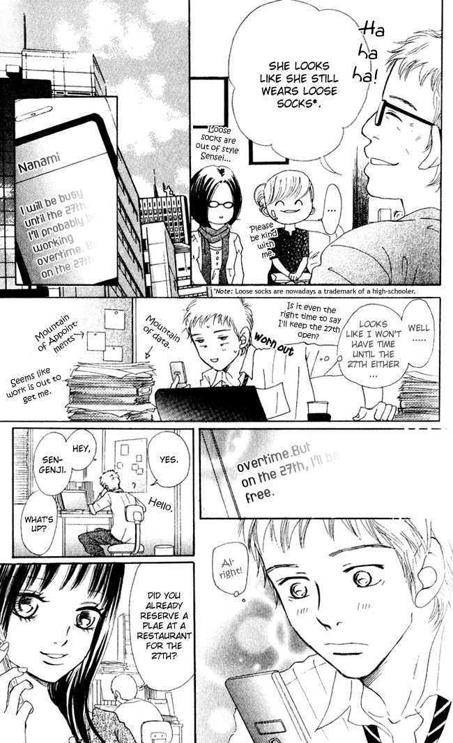 Read Bokura Ga Ita (en) Manga Online