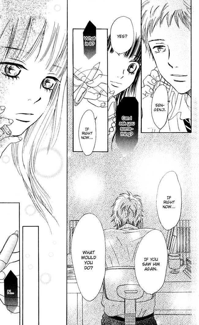 Read Bokura Ga Ita (en) Manga Online