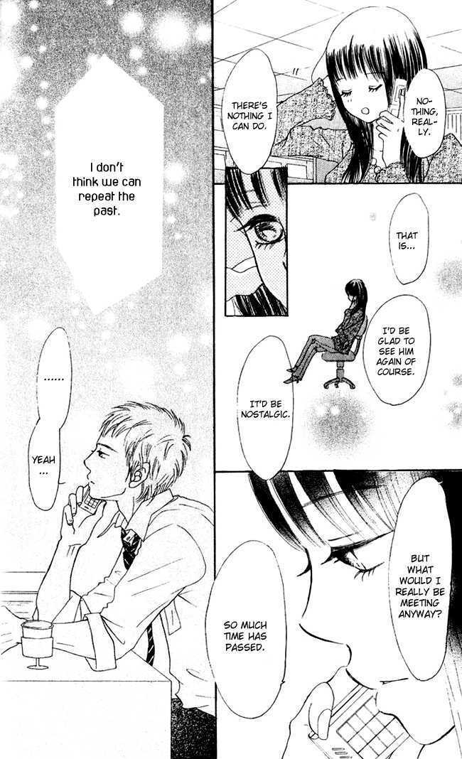 Read Bokura Ga Ita (en) Manga Online