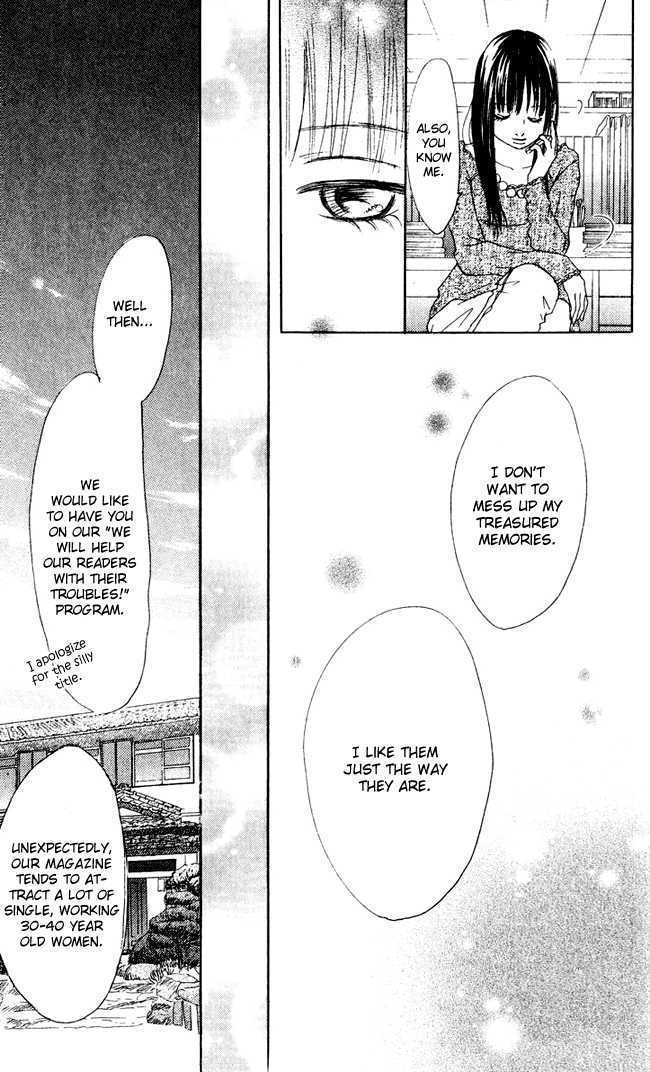 Read Bokura Ga Ita (en) Manga Online