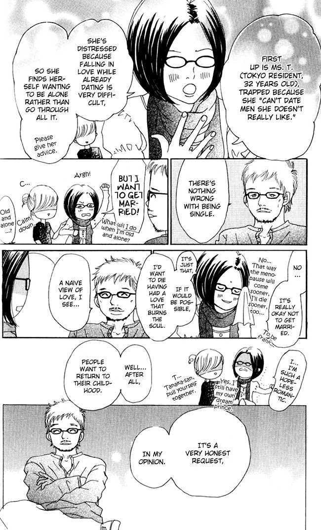 Read Bokura Ga Ita (en) Manga Online