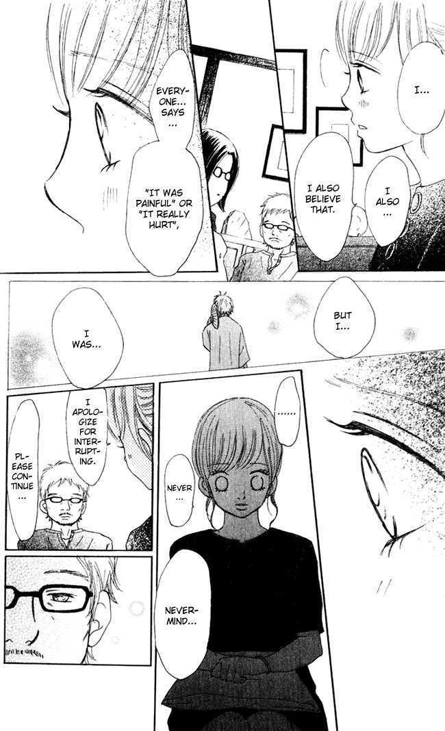 Read Bokura Ga Ita (en) Manga Online