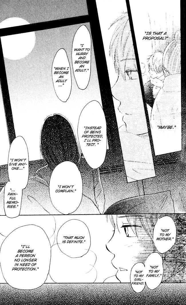 Read Bokura Ga Ita (en) Manga Online