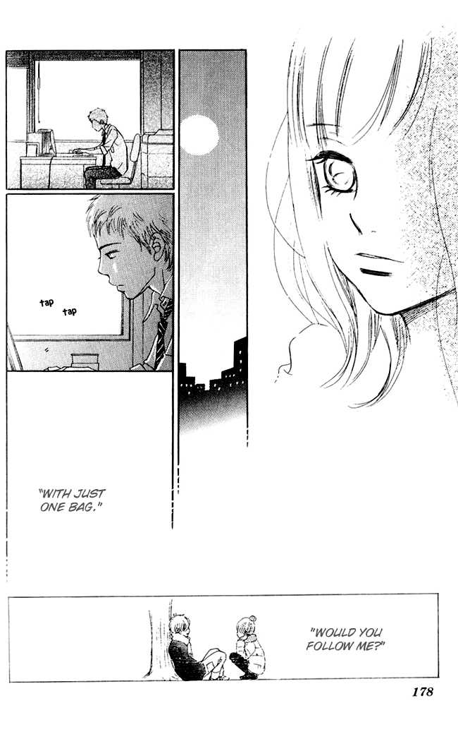 Read Bokura Ga Ita (en) Manga Online