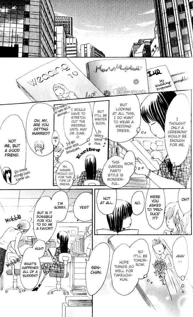 Read Bokura Ga Ita (en) Manga Online