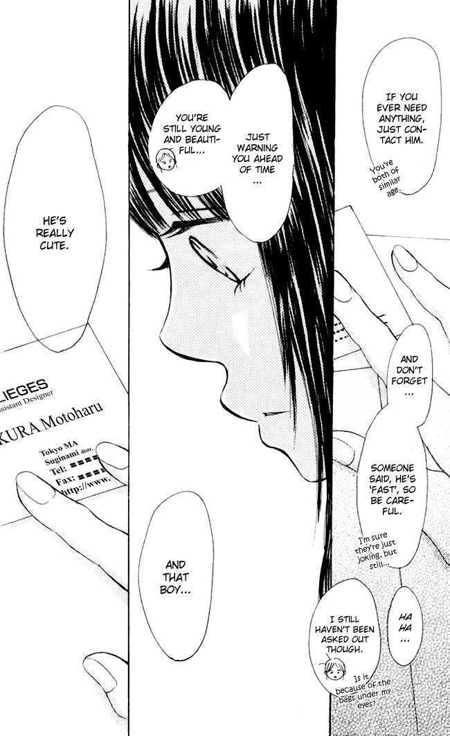 Read Bokura Ga Ita (en) Manga Online