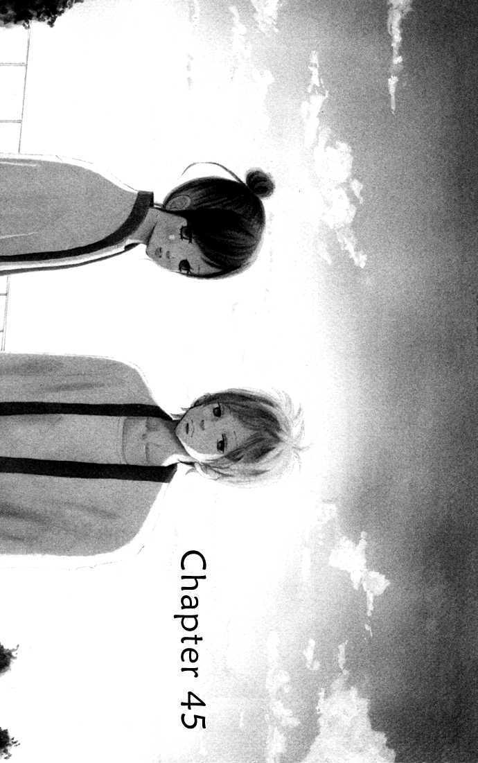 Read Bokura Ga Ita (en) Manga Online