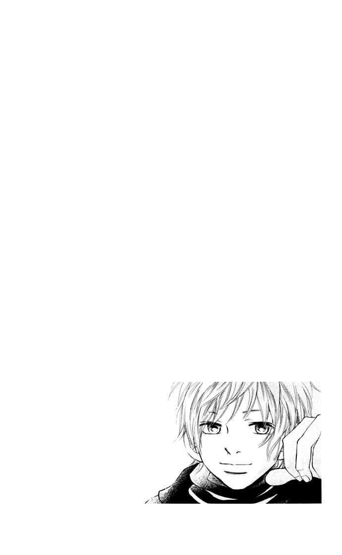 Read Bokura Ga Ita (en) Manga Online