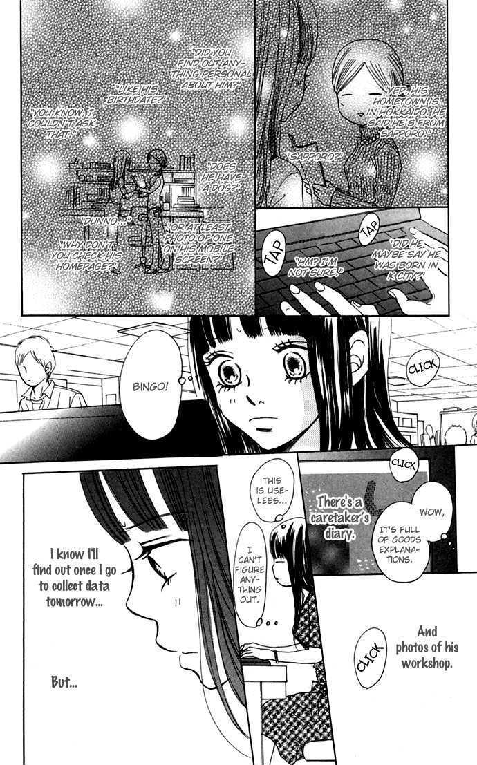Read Bokura Ga Ita (en) Manga Online