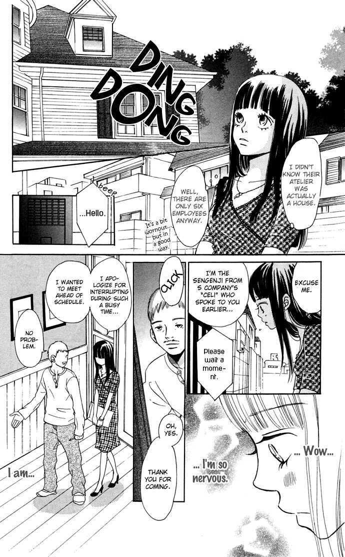 Read Bokura Ga Ita (en) Manga Online