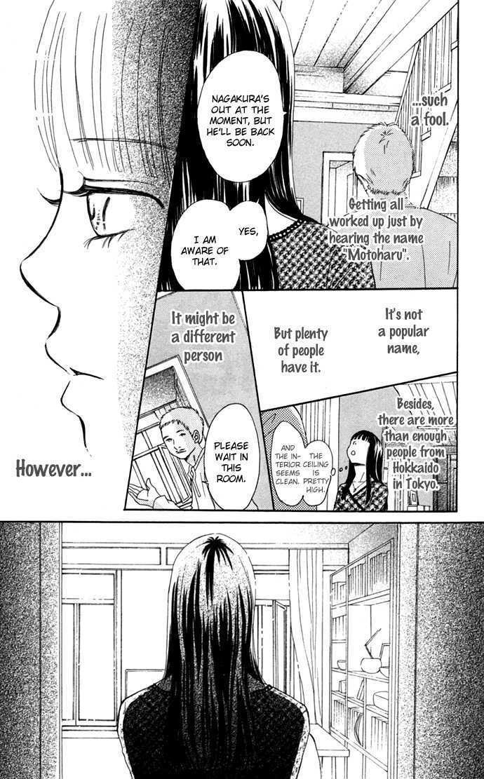 Read Bokura Ga Ita (en) Manga Online