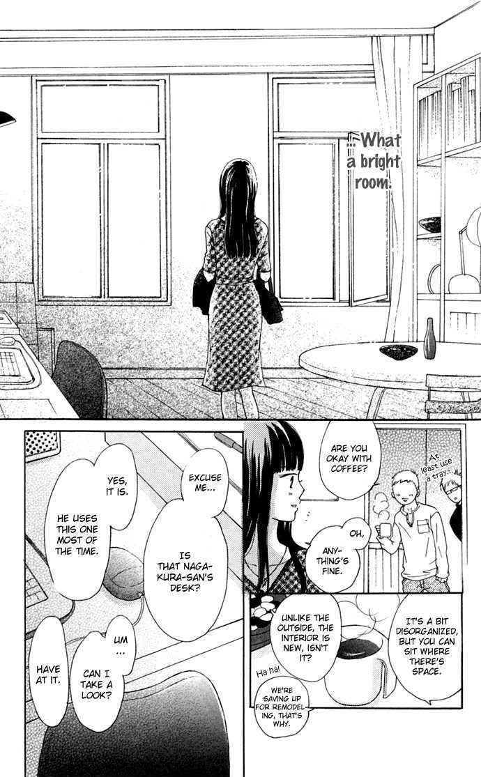 Read Bokura Ga Ita (en) Manga Online