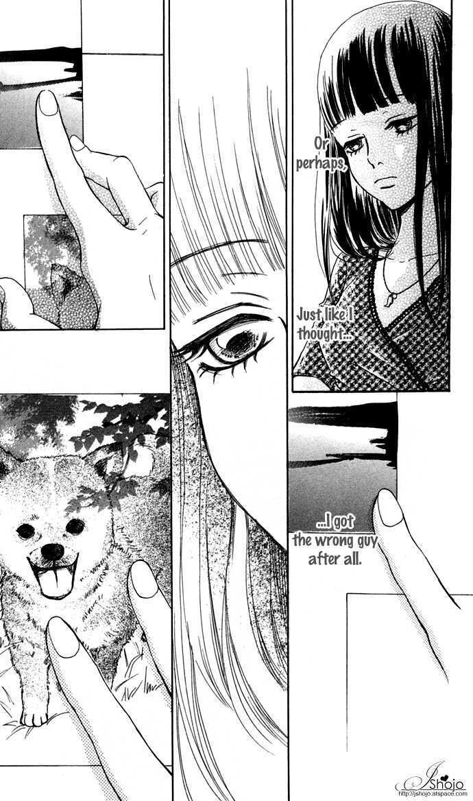 Read Bokura Ga Ita (en) Manga Online