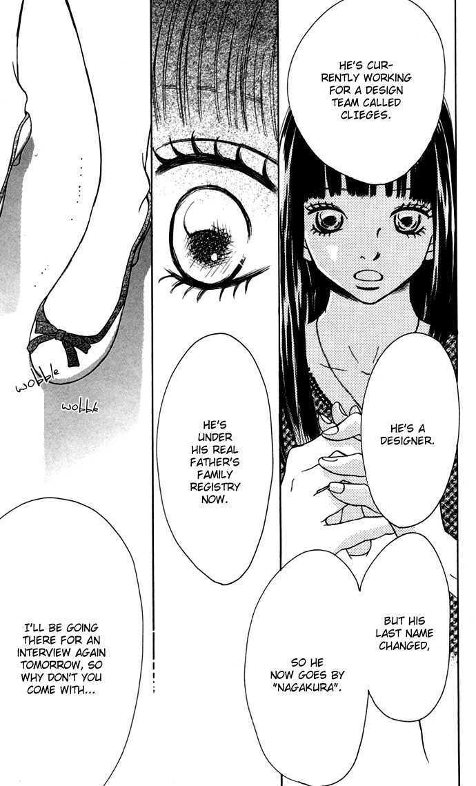 Read Bokura Ga Ita (en) Manga Online