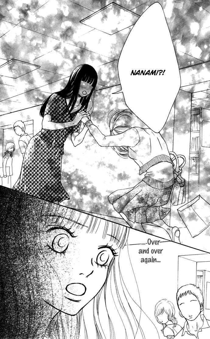 Read Bokura Ga Ita (en) Manga Online