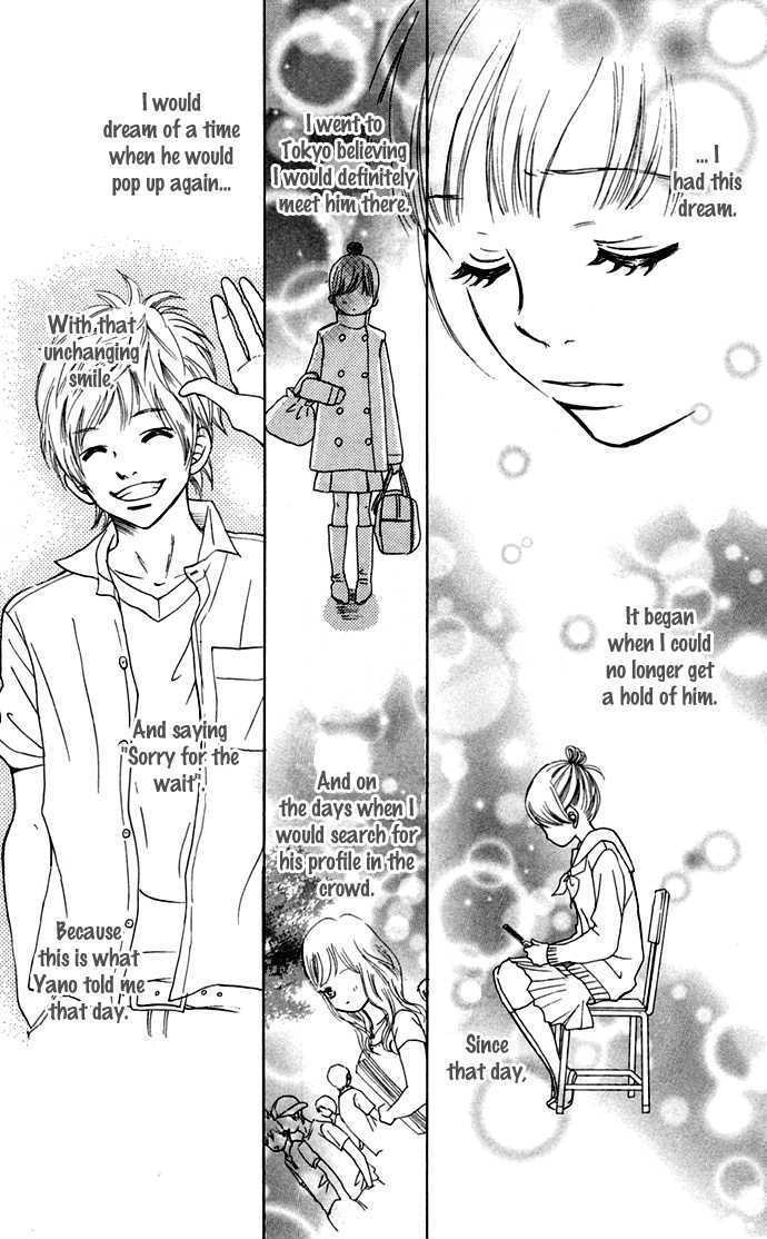 Read Bokura Ga Ita (en) Manga Online