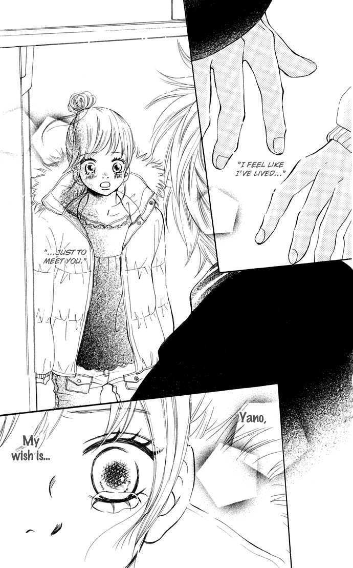 Read Bokura Ga Ita (en) Manga Online