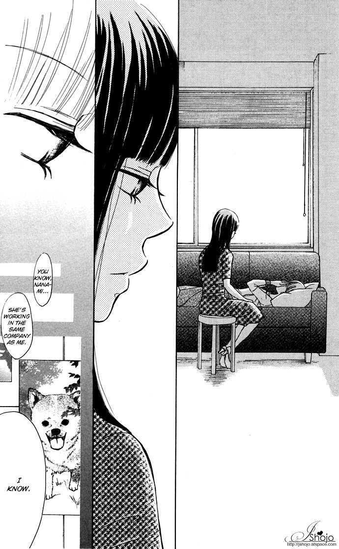 Read Bokura Ga Ita (en) Manga Online