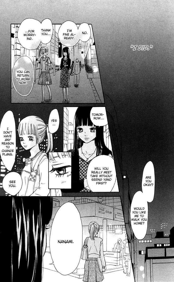 Read Bokura Ga Ita (en) Manga Online