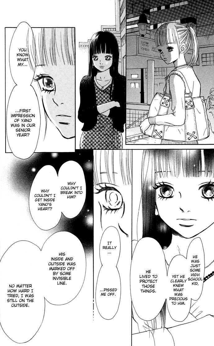 Read Bokura Ga Ita (en) Manga Online