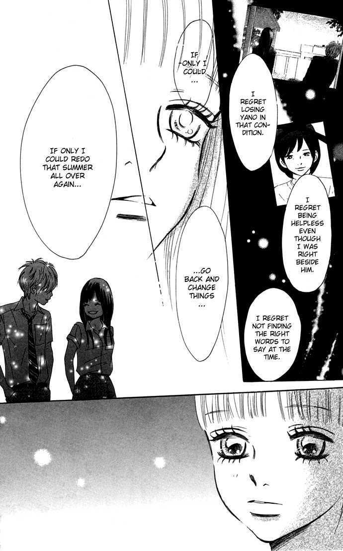 Read Bokura Ga Ita (en) Manga Online