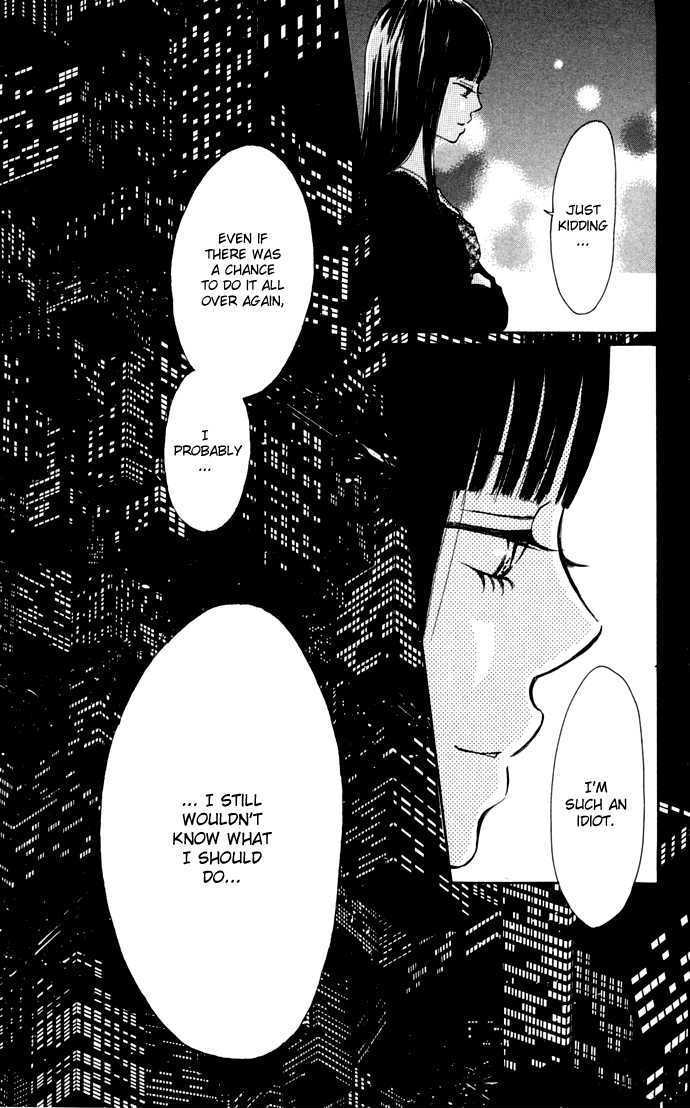 Read Bokura Ga Ita (en) Manga Online