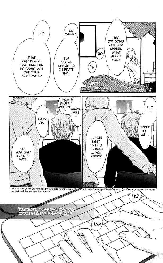 Read Bokura Ga Ita (en) Manga Online
