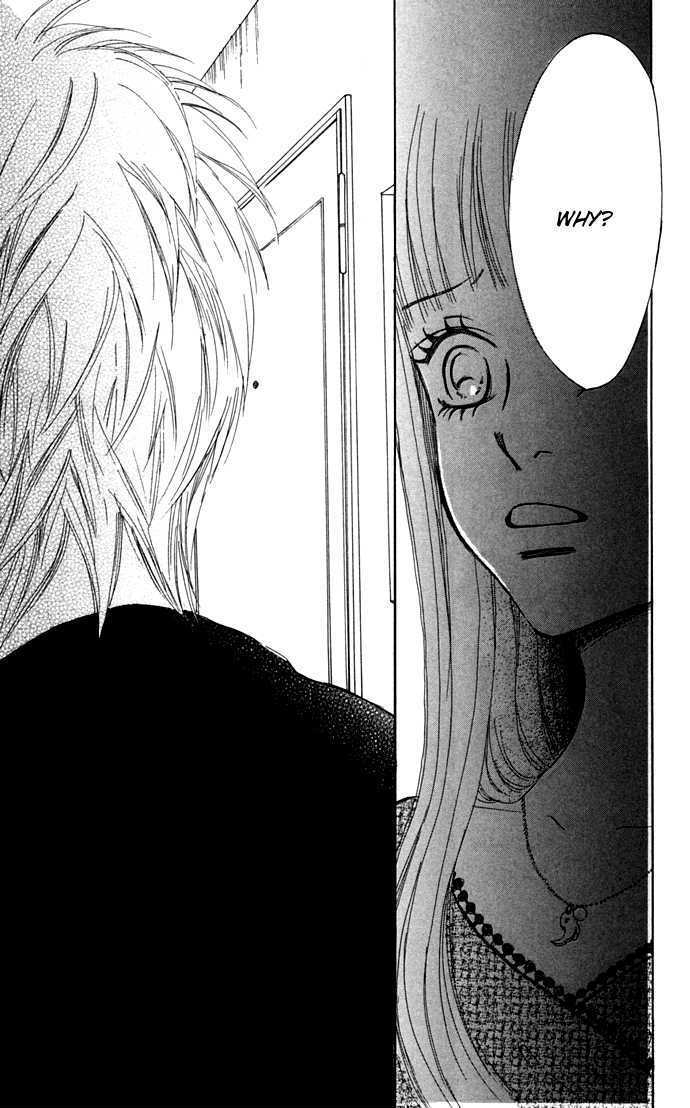 Read Bokura Ga Ita (en) Manga Online