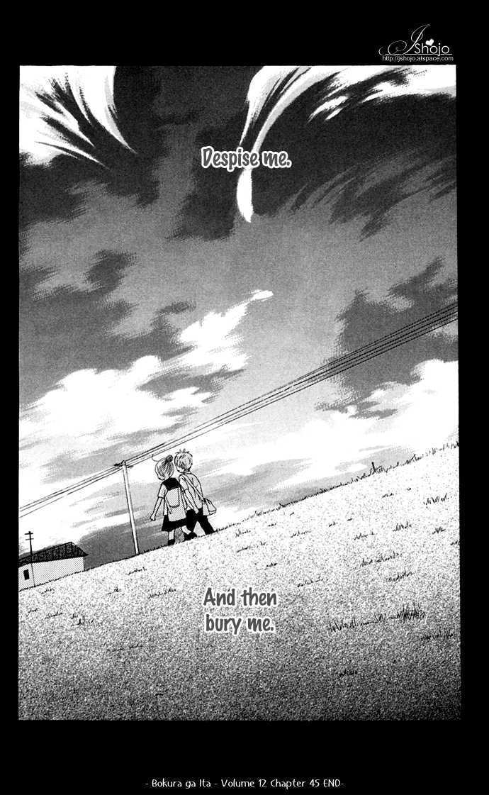 Read Bokura Ga Ita (en) Manga Online