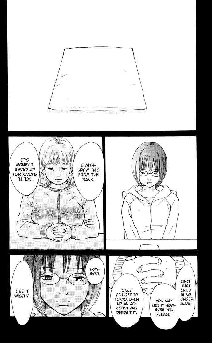 Read Bokura Ga Ita (en) Manga Online