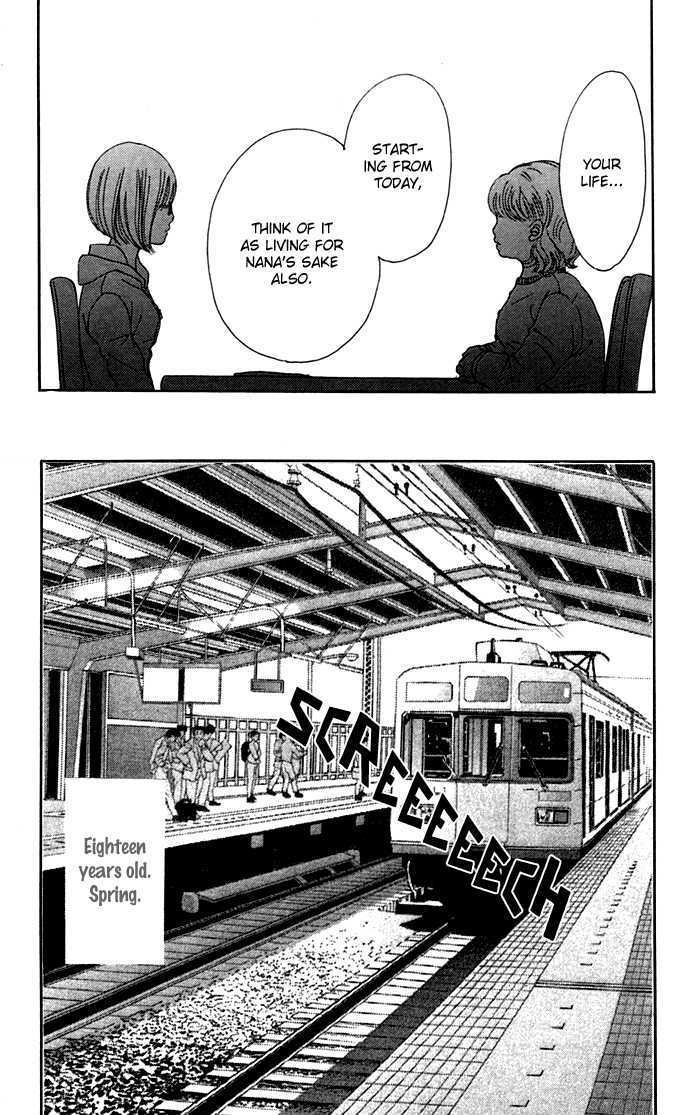 Read Bokura Ga Ita (en) Manga Online
