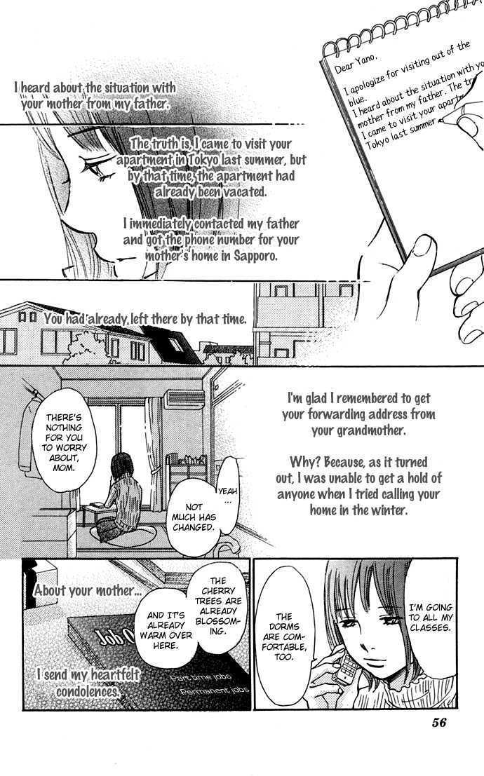 Read Bokura Ga Ita (en) Manga Online