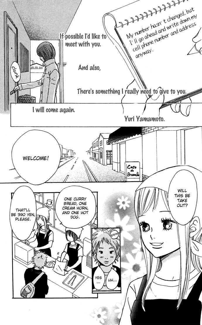 Read Bokura Ga Ita (en) Manga Online